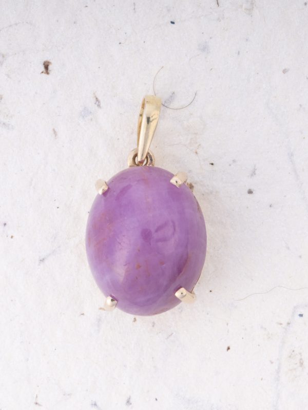 Crimson Grace – Oval Ruby Cabochon Pendant